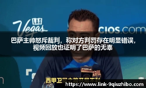 九球体育直播网址