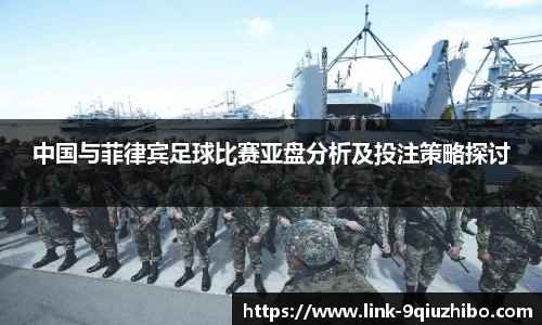 九球体育直播网址